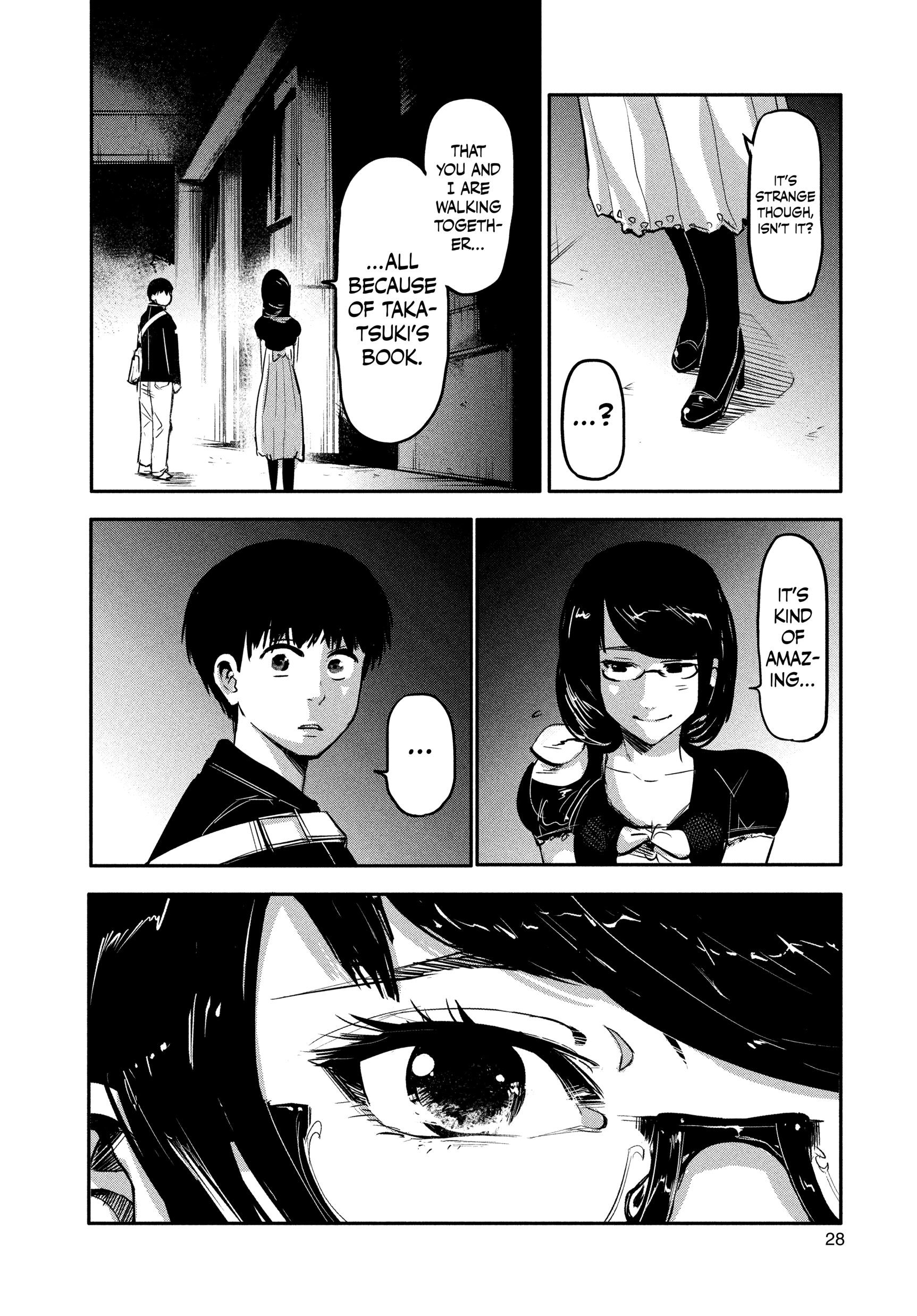 Preview Manga Page