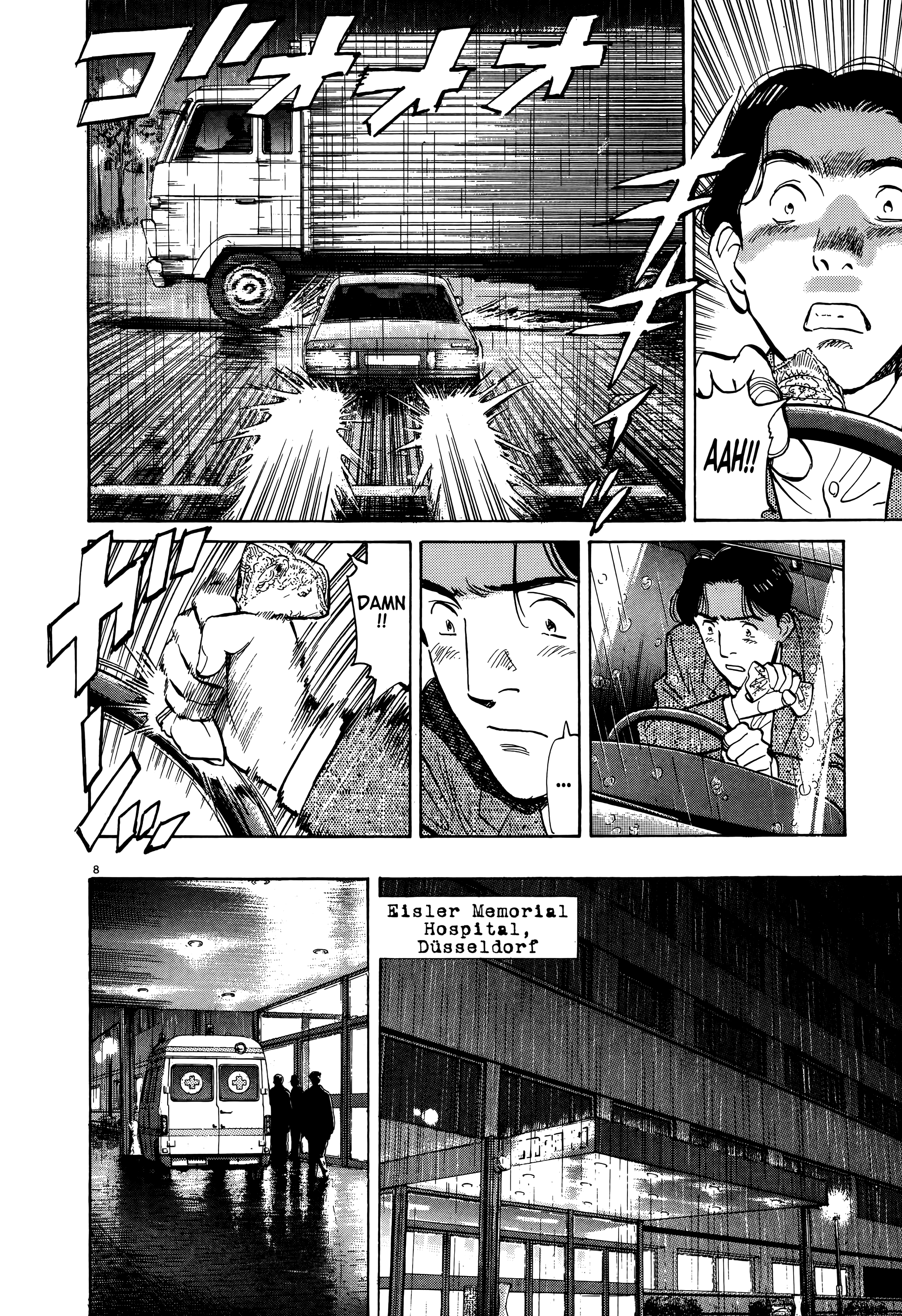 Preview Manga Page