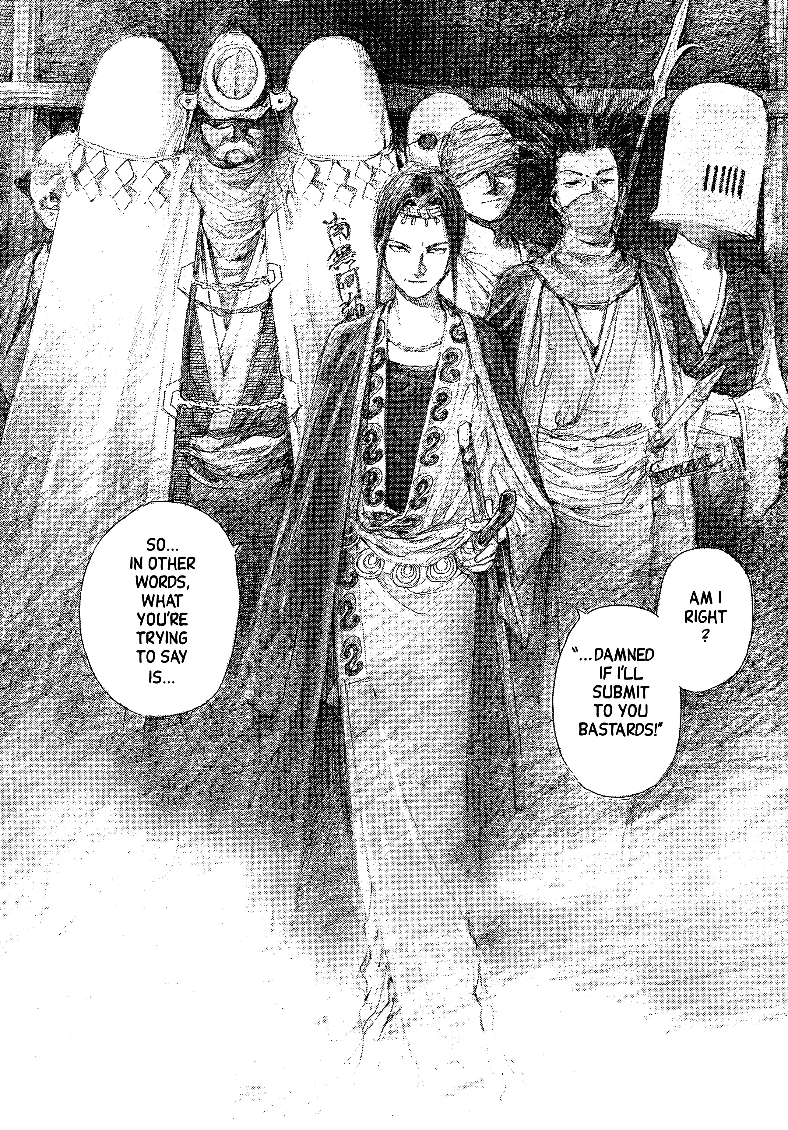 Preview Manga Page