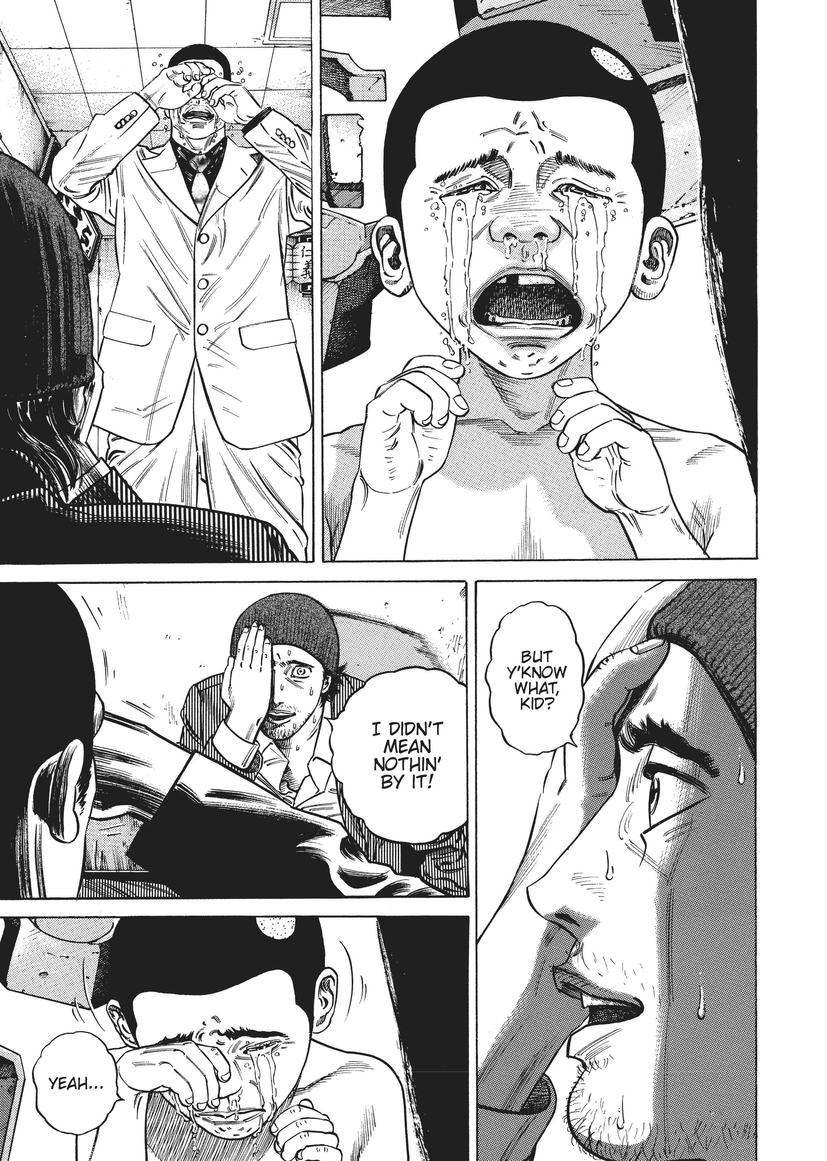 Preview Manga Page