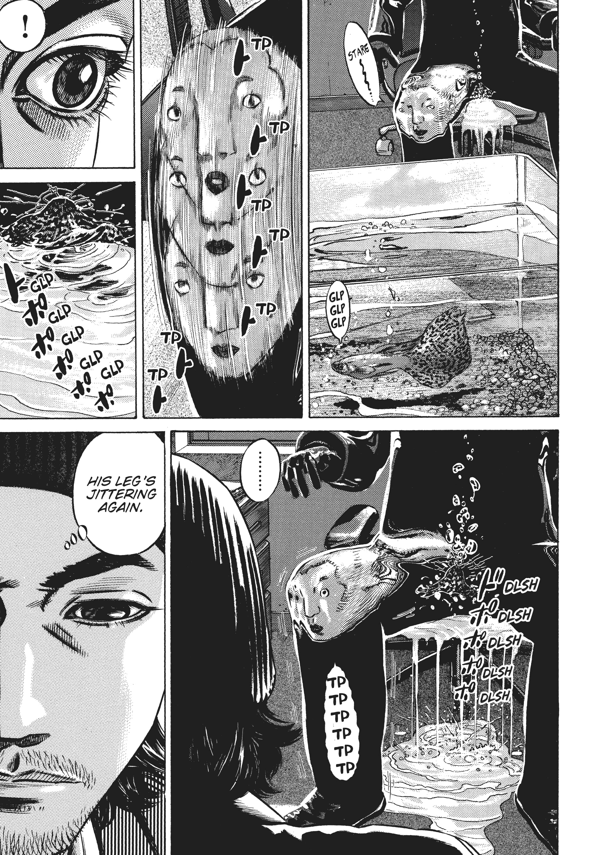 Preview Manga Page